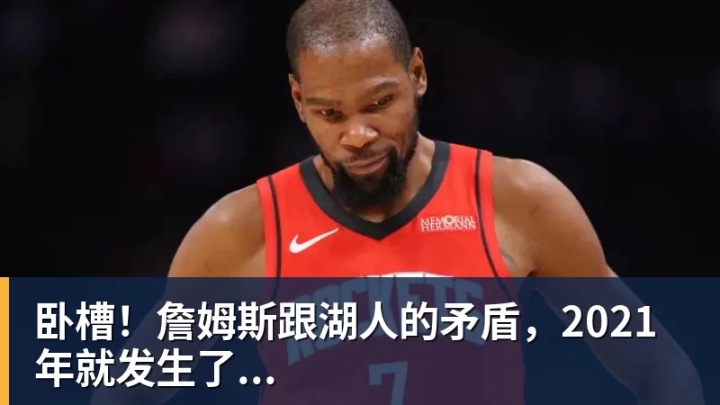 巴黎卖拉莫斯+李刚仁收入破亿，将求购阿克利乌什、迪奥曼德 - JS金沙 · 权威体育数据平台