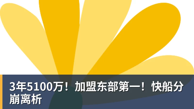 JS金沙神力科莎 EVO 0.8版本更新:包含三款新车、全新基亚拉米赛道 - JS金沙 · 权威体育数据平台