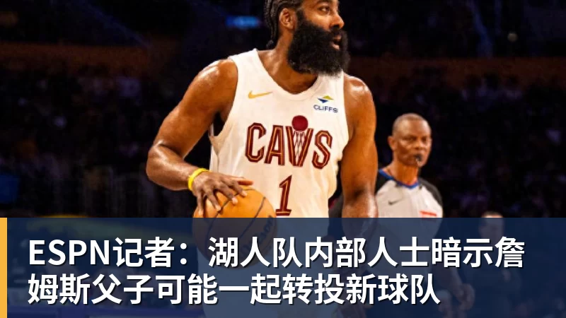 JS金沙父亲社媒谈内马尔：继续踢足球吧，用上帝赐你的天赋继续让人着迷 - JS金沙 · 权威体育数据平台