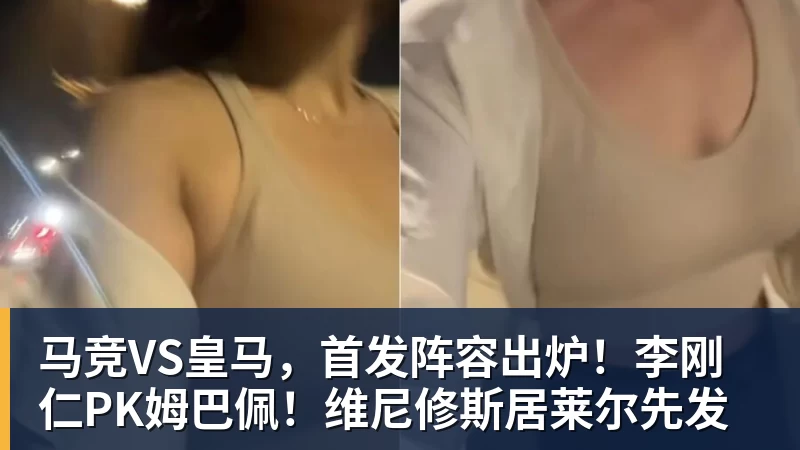 JS金沙5年2亿全额保障!活塞提升报价重启续约谈判 杜伦仍拒绝接受 - JS金沙 · 权威体育数据平台