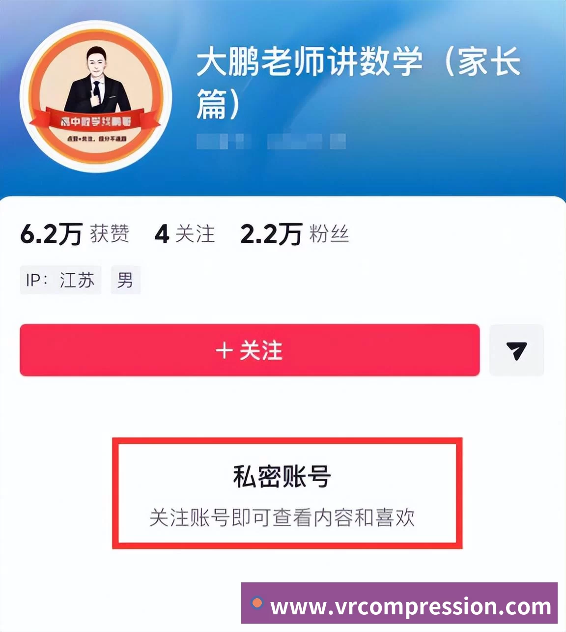 中国女篮：19人集训公布，张茹落选NCAA球员入选，超长集训来袭 - JS金沙 · 权威体育数据平台